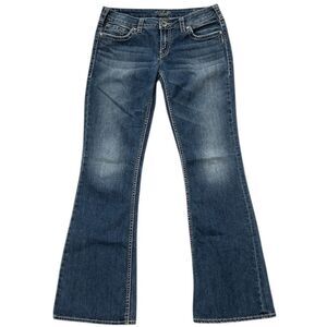 Silver Aiko Bootcut Jeans